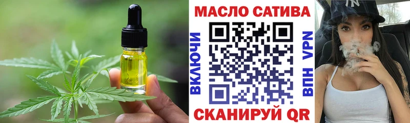 Canna-Cookies марихуана  где найти наркотики  Спасск 