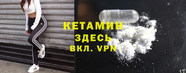 скорость mdpv Ростов