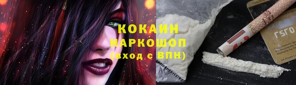 круглые Баксан