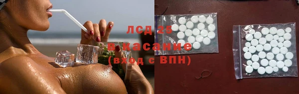 круглые Баксан