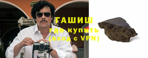прущие крисы Балахна