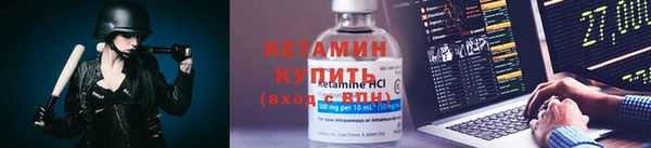 круглые Баксан
