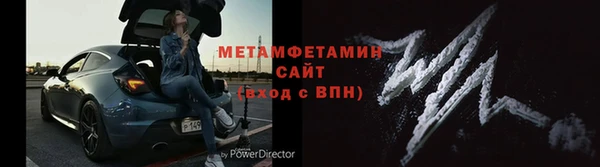 прущие крисы Балахна