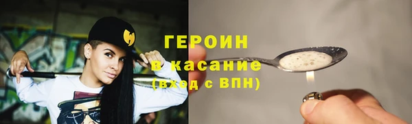 сатива Балабаново