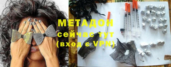 сатива Балабаново