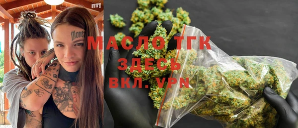 круглые Баксан