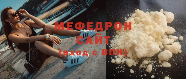 круглые Баксан