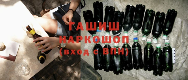 круглые Баксан