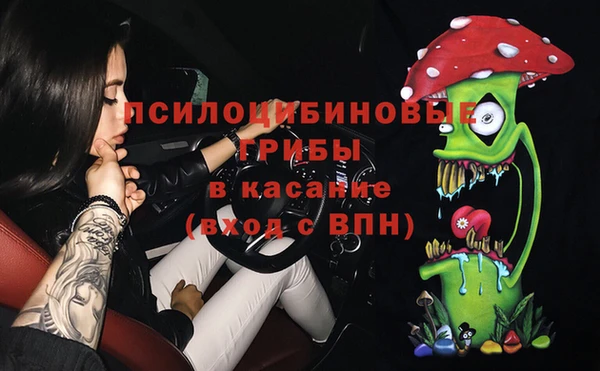 круглые Баксан