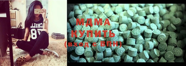 круглые Баксан