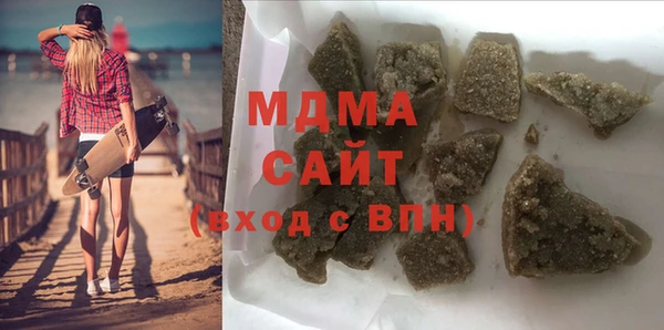 сатива Балабаново