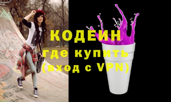 сатива Балабаново