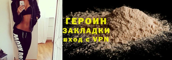 круглые Баксан