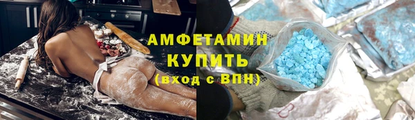 круглые Баксан