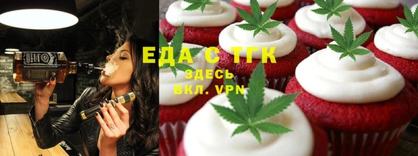 прущие крисы Балахна