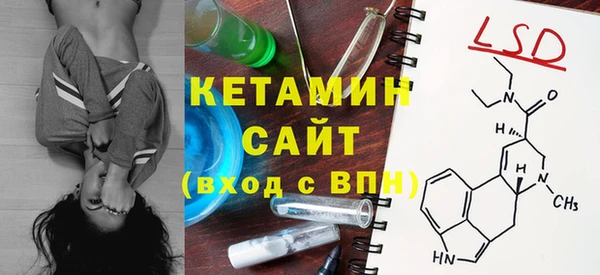 не бодяженный Армянск