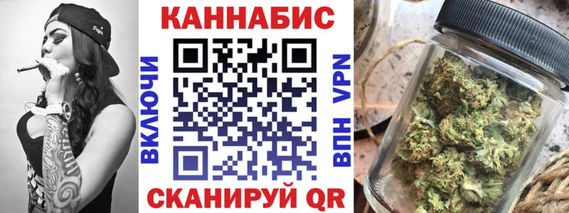 omg ССЫЛКА Спасск Шишки марихуана AK-47